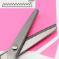 💞50K+ SOLD! ✂️🧵 50% OFF! Serrated Sewing Scissors – zigzag blades stop fabric fraying. Ultra-sharp stainless steel cuts clean to the tip – perfect for quilting, sewing & crafts!