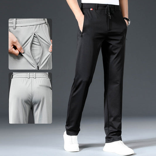 🔥Hot Sales 👖 Men's Ice Silk Athletic Casual Pants