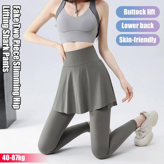 🎁Hot Sale 50% OFF⏳2024 Fake Two-piece Slimming Butt Lift Shark