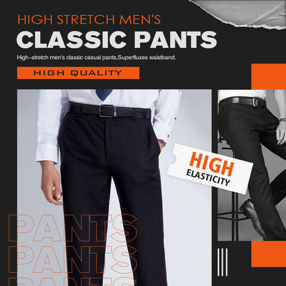 Men's High Stretch Classic Pants - Lightweight Version