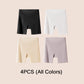 Women's High-Waisted Ice Silk Tummy Control and Butt Lift Underwear