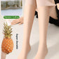 🎁 Hot Sale 🔥Anti-snag Mugwort Knee Support Stockings