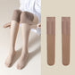 🎁 Hot Sale 🔥Anti-snag Mugwort Knee Support Stockings