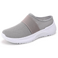 💐 Women's Anti-Slip Slip-On Shoes – Grip on Any Surface 🌧️👣
