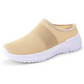 💐 Women's Anti-Slip Slip-On Shoes – Grip on Any Surface 🌧️👣