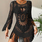 🌊 Bohemian Crochet Beach Cover-Up with Tassels – Breathable, flowy & boho chic – perfect for poolside, sand or summer vacations – adjustable fit 🧶