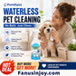 🐶Pet Ionic Water Cleaning Spray – tear stain removal, waterless grooming, mild safe formula, multi-pet compatible. Household pet daily care essential!